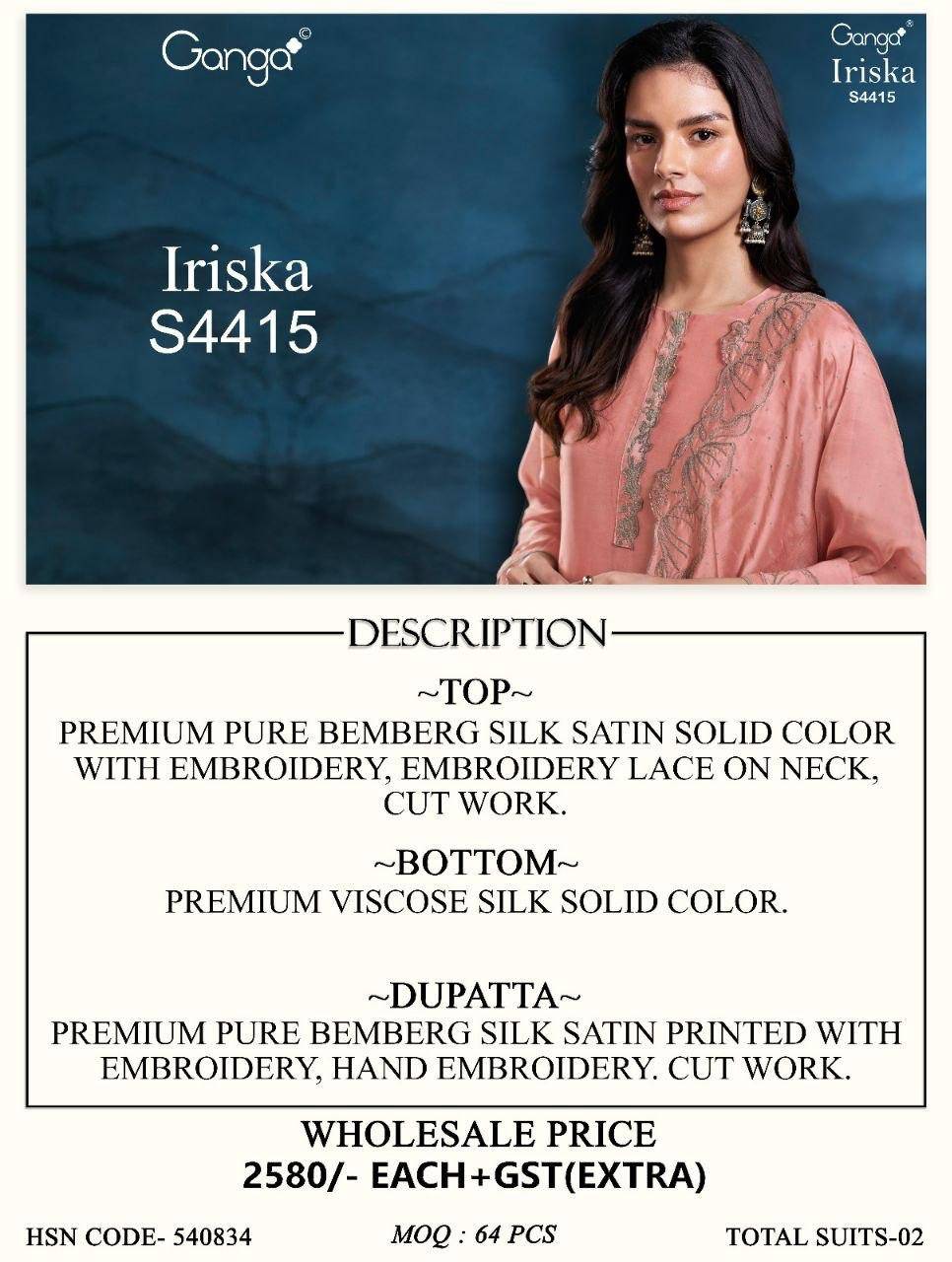IRISKA 4415 By Ganga Fashion 4415A to 4415B Series Stylish Beautiful Colourful PREMIUM PURE BEMBERG SILK Dresses At Wholesale Price